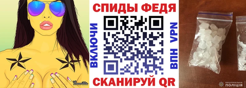 закладки  Знаменск  Amphetamine Розовый 