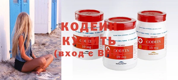 прущий лед Абинск