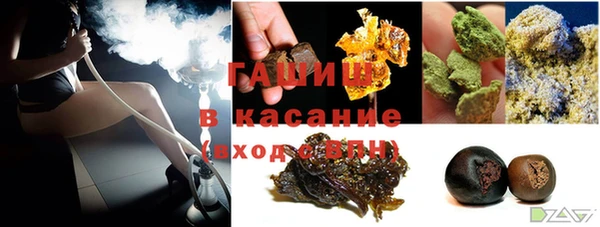 дистиллят марихуана Абдулино