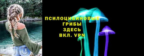 дистиллят марихуана Абдулино