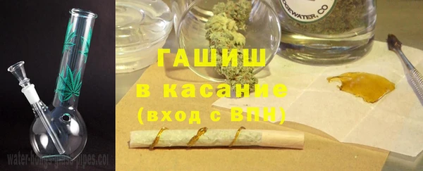 прущий лед Абинск
