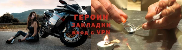 ГАЛЛЮЦИНОГЕННЫЕ ГРИБЫ Абаза