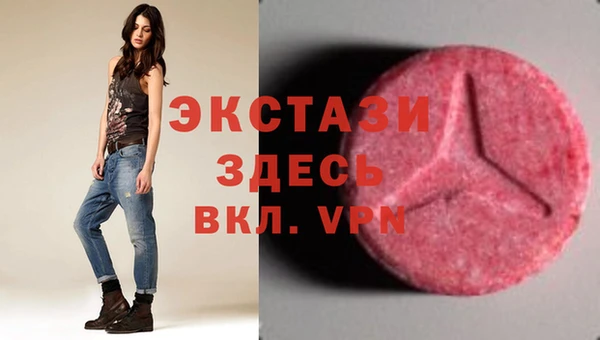дистиллят марихуана Абдулино