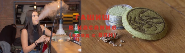 ГАЛЛЮЦИНОГЕННЫЕ ГРИБЫ Абаза