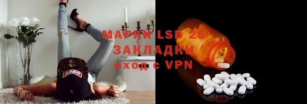 дистиллят марихуана Абдулино