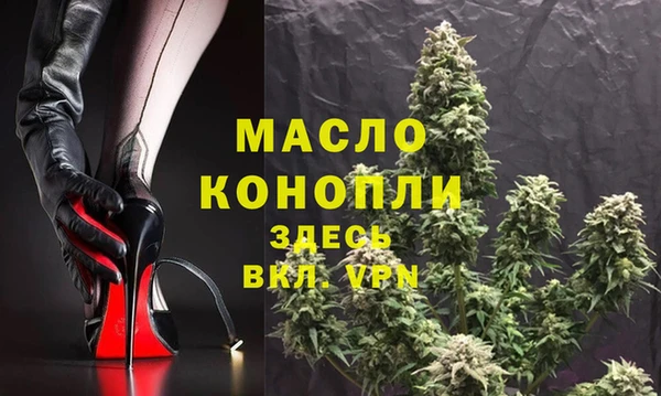 прущий лед Абинск