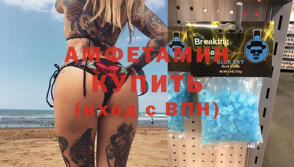 дистиллят марихуана Абдулино
