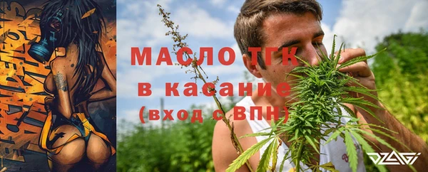 прущий лед Абинск