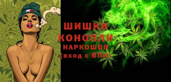 прущий лед Абинск