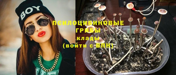 прущий лед Абинск