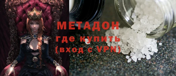прущий лед Абинск