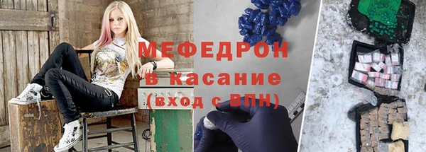 прущий лед Абинск