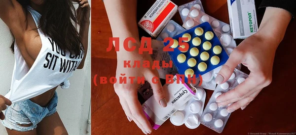 дистиллят марихуана Абдулино