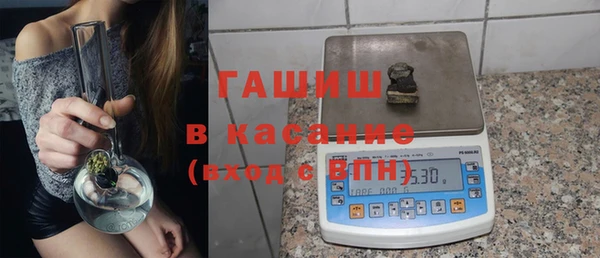 прущий лед Абинск