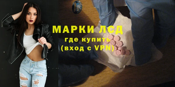 дистиллят марихуана Абдулино