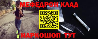 a pvp Гусь-Хрустальный