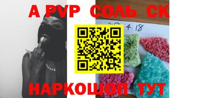 2c-b Гусев