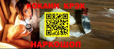 альфа пвп VHQ Гусиноозёрск