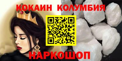 альфа пвп VHQ Гусиноозёрск