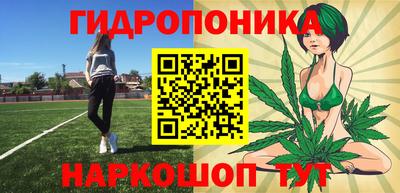 альфа пвп VHQ Гусиноозёрск