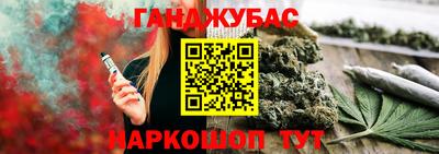 a pvp Гусь-Хрустальный