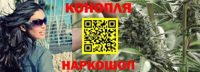 2c-b Гусев
