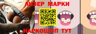 альфа пвп VHQ Гусиноозёрск