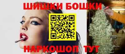a pvp Гусь-Хрустальный