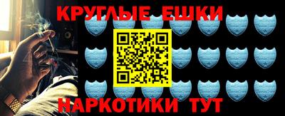 2c-b Гусев