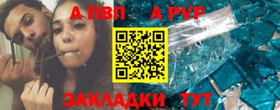 2c-b Гусев