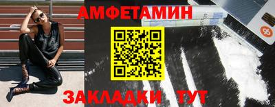2c-b Гусев