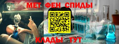2c-b Гусев