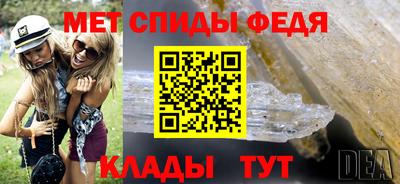 a pvp Гусь-Хрустальный