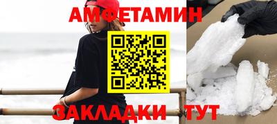 a pvp Гусь-Хрустальный