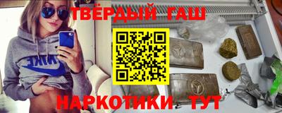 a pvp Гусь-Хрустальный