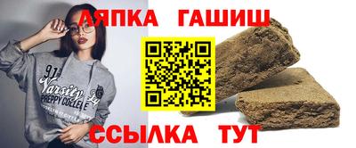 a pvp Гусь-Хрустальный