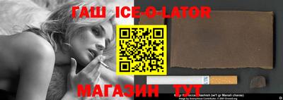 2c-b Гусев