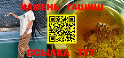 a pvp Гусь-Хрустальный