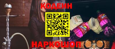 альфа пвп VHQ Гусиноозёрск